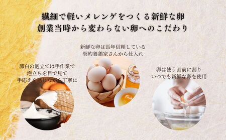松月堂 銘菓 きみごろも 30個入1箱 冷蔵／ 和菓子 和菓子屋 お取り寄せ 老舗 銘菓 松月堂 奈良県 宇陀市 ふるさと納税