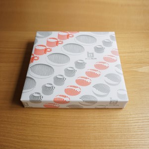 【白山陶器】【BLOOM】ブルーム ディナープレート(リース)2枚セット 食器 皿 【波佐見焼】 [TA08]  波佐見焼