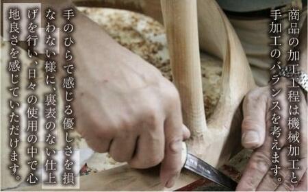 サイドテーブル （ロータイプ） KTST-07 ウォルナット | ネストテーブル テーブル kitani おしゃれ 北欧 デンマーク 飛騨高山 キタニジャパン キタニジャパン GP006　