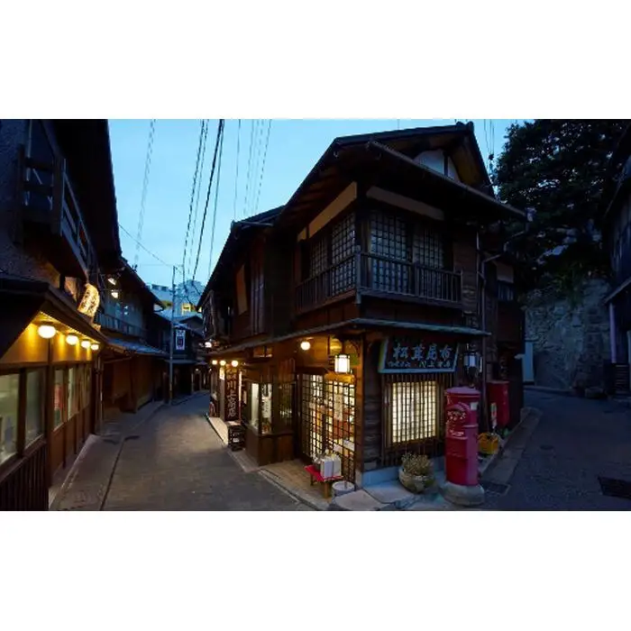 有馬温泉・宿泊施設利用優待券 3万円相当 | 旅館 ホテル 宿泊 旅行 トラベル 予約 観光 チケット 兵庫 神戸 国内旅行 関西 近畿 人気 おすすめ