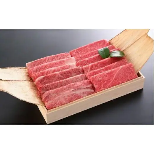 最高級A5等級 神戸牛すき焼きセット 600g 神戸牛