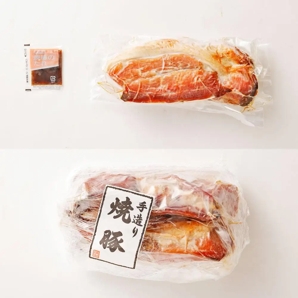 神戸に半世紀、地元精肉店が作る自家製焼豚 2個 焼豚