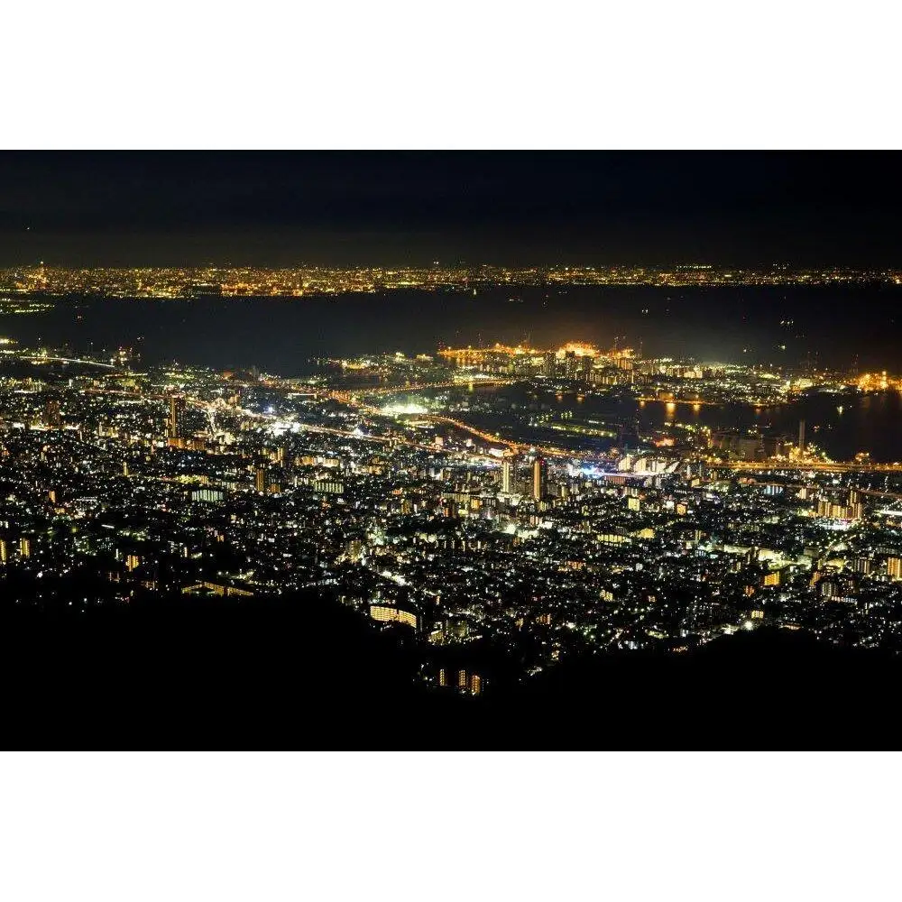 神戸市観光・ホテル旅館協会　Kクーポン（1枚）