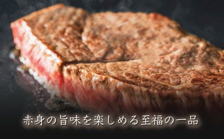 足柄 牛肉 ステーキ秦野市産足柄牛モモステーキ 4枚(800g)　 国産 足柄牛 和牛 国産牛 ステーキ肉 ステーキ厚切り ステーキ赤身 ブランド牛 モモ肉 赤身肉 800ｇ 200ｇ×４枚 牛肉 牛 ステーキ 贈り物 お歳暮 お正月 神奈川 お歳暮　020-13