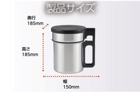 オイルポット(EP-D696S)