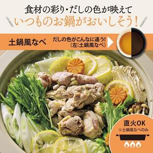 象印 グリルなべ「あじまる」EPFS30-BA ブラック | 大阪府大東市