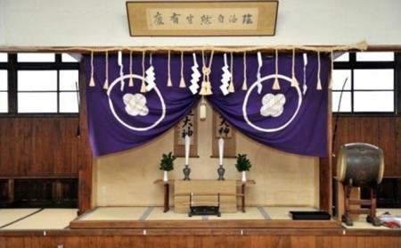 修武館で体験　なぎなた・天道流(薙刀)6ヶ月体験入館 体験チケット 