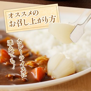 色白美人らっきょう　国産無添加　１kg [h138]