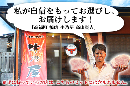 ＜宮崎県産豚ももスライス4kg＞【c440_tf_x3】