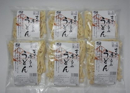 吉田の手もみうどん 12食セット 