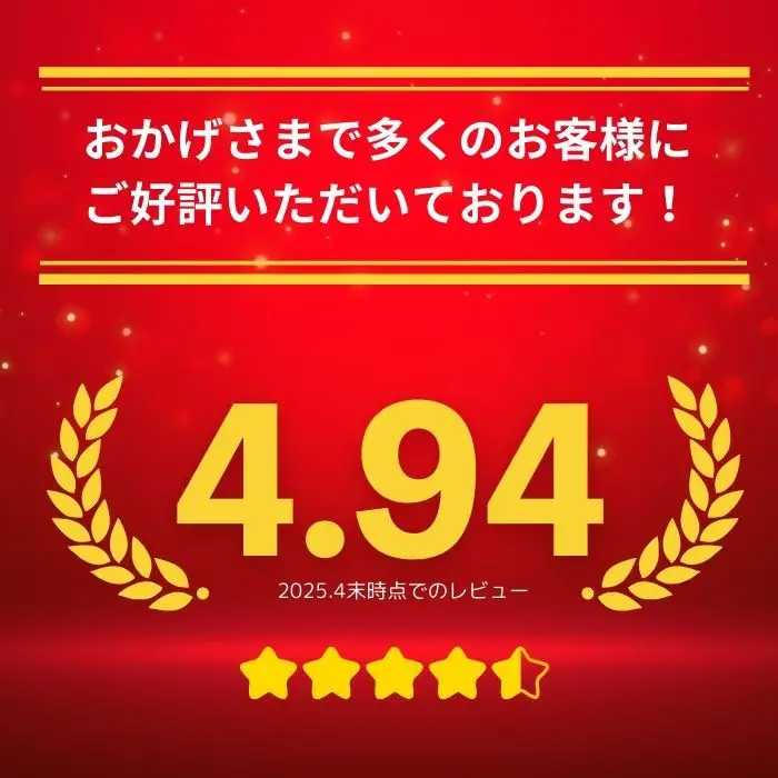 【2026年7月下旬以降発送】いずもぶどう 訳ありシャインマスカット（粒っこ）1kg見当 新鮮 甘い フルーツ 果物