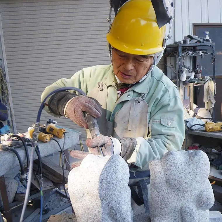 アクティブ招き猫 石 ストーン 猫 ネコ 動物 縁起物 雑貨 職人 伝統工芸 伝統工芸品 置き物 飾り 玄関 庭 ガーデニング おしゃれ 茨城県 桜川市 贈り物 [AP007sa]
