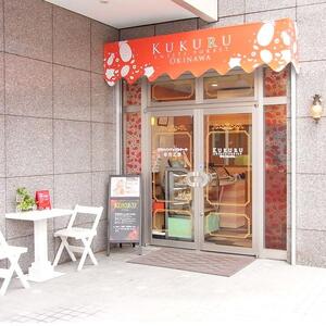 琉球パインアップルケーキ（6個入）2箱セット