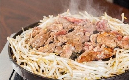 【冷蔵でお届け】澤田屋の味付きジンギスカン 1.8kg（600g×3袋）[Y0604]