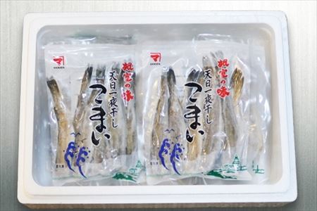 【北海道根室産】生干しこまい300g×6P A-32020