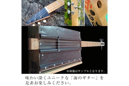 ＜制作期間2ヶ月～4ヶ月間＞トロ箱3弦スライドギター(1本)楽器 弦楽器 ギター スライドギター オリジナル 工芸品【スティーブン・フォーク ギター】akn024-01