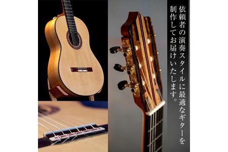 ＜制作期間6ヶ月～1年間＞スティーブン・フォーク制作 ハンドメイド クラシックギター(1本・ケース付き)国産 工芸品 ギター クラシックギター 手作り オリジナル【スティーブン・フォーク ギター】akn024-03