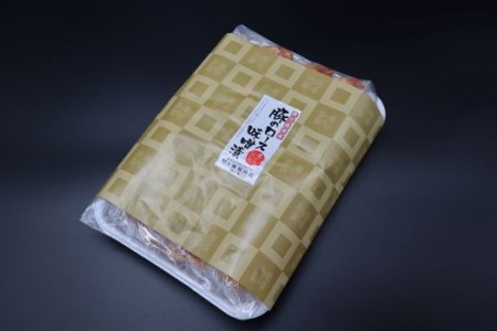No.1007-1 鹿児島県産 豚ロース味噌漬