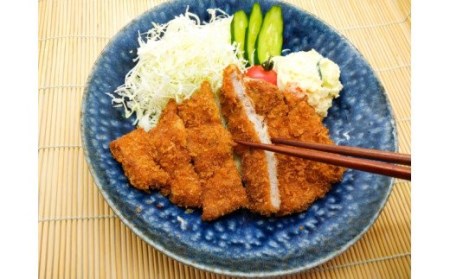 No.1132-3 【かごしま黒豚】トンカツ用＜上ロース＞