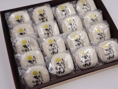No.1226-3　まとはらのかるかん 17個セット