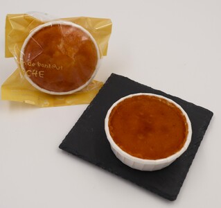 No.1227-3　まとはらの菓子詰め合わせ C