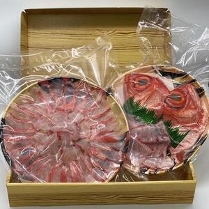 【鮮度抜群！】沖縄県産 しゃぶしゃぶセット 金目鯛 約300～350g｜鍋 鍋セット 3～4人前