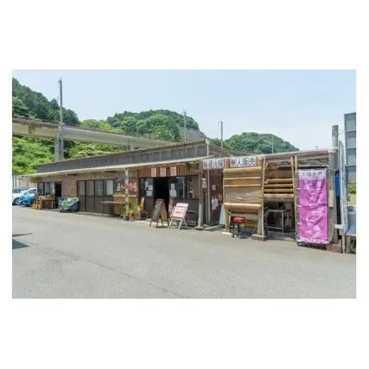 こんにゃく食べ比べセット（博多おでん・国産大豆の水煮付き） 