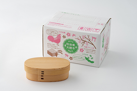 【大館曲げわっぱ】こばん弁当(小) 【配送日指定不可】　190P6004
