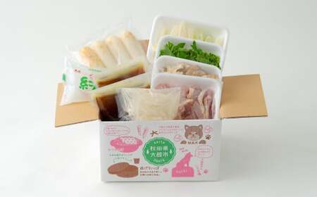 本場大館ベニヤマきりたんぽ鍋セット(2人前)　85P1532