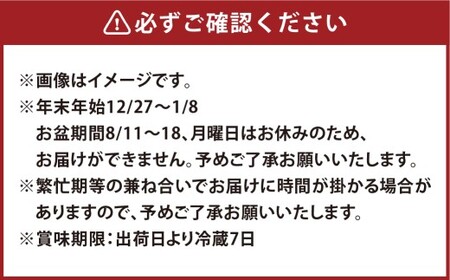 藁焼き三種盛りと農園バーニャカウダソース【刺身 海鮮 魚  鰆 藁焼き 岡山県 倉敷市 おすすめ 人気】