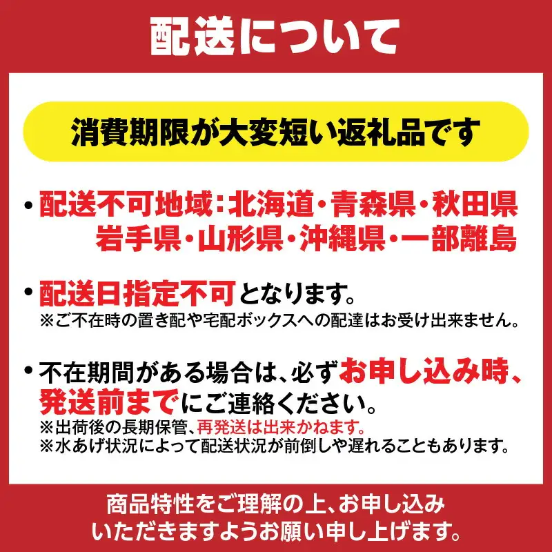 【訳あり】 香住ガニ 約600g×3匹（約1.8kg以上）【令和8年9月中旬以降発送予定】かに カニ 07-14