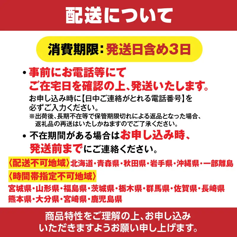 【先行予約】カネニの浜茹で 柴山がに タグ付き 1kg以上 冷蔵 【令和8年11月中旬以降発送予定】かに カニ 06-02