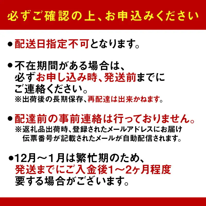 但馬牛 スライス 500g しゃぶしゃぶ すきやき 焼肉 TVで紹介 牛肉 01-04