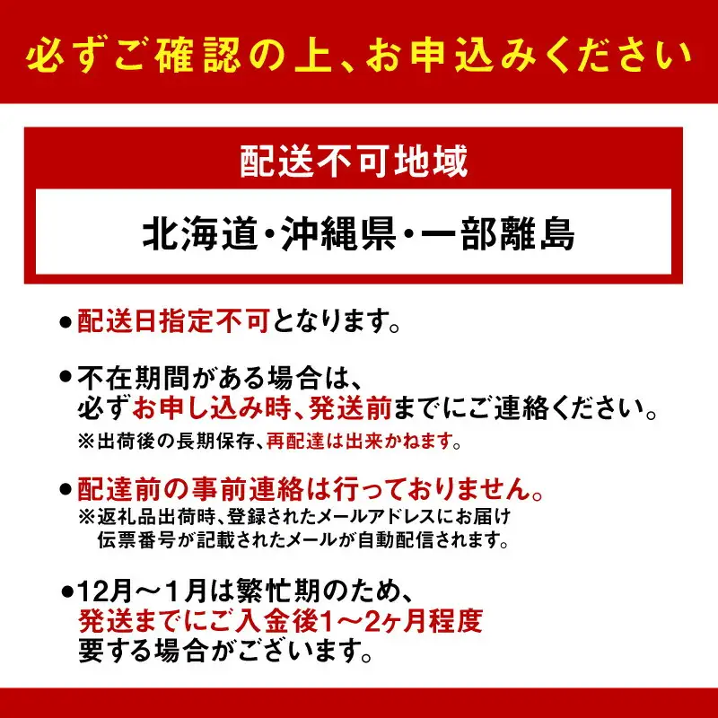 但馬牛 ロース スライス 500g TVで紹介 牛肉 01-07