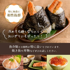令和7年産 北海道米 函館育ち「ふっくりんこ」 5kg （5kg×1袋） 2025年度産 お米 _HD037-001