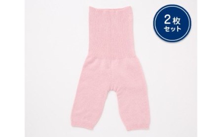 蒸れずに温かシルクとコットンのはらまきパンツ・ピンク2枚セット///腹巻 お腹 冷え 冷え症 温活 暖か 温か シルク 綿 レディース ファッション インナー 保温 はらまき 無縫製 肌触り 日本製 奈良県 広陵町
