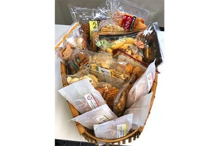 おかき詰め合わせ 大和てんぐあられ詰め合わせ20袋 /// おかき せんべい かきもち あられ 和菓子 お菓子 お土産 手土産 国産 美味しい 奈良県 広陵町