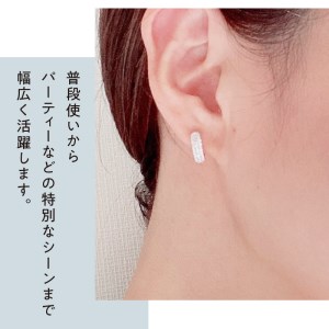 [MADE IN KOFU]K18WG ダイヤパヴェフープピアス TI-848