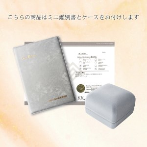 ジュエリーの街【山梨甲府】よりお届けする　K18YG　アコヤ真珠ピアス　N23　K0377-H