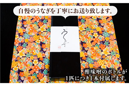 ふっくらジューシーのこだわりうなぎ【6回定期便】国産うなぎの白焼 6枚セット×6回[FAD019]