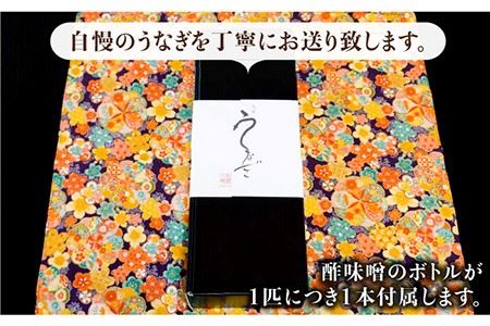 ふっくらジューシーのこだわりうなぎ【12回定期便】国産うなぎの白焼 6枚セット×12回[FAD020]