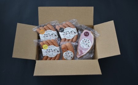 町のソーセージ屋さんの「ソーセージ4種とベーコン(計660g)」セット[09-1013]