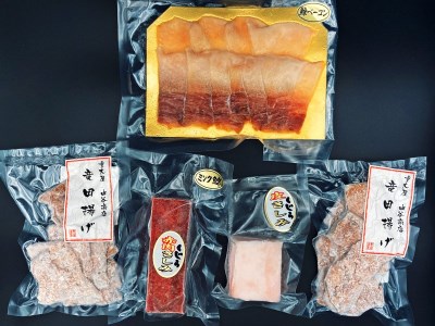 鯨肉 定番詰め合わせセット 約440g（4種） 和歌山県太地町 くじら クジラ 鯨 赤肉 竜田揚げ ベーコン【jyu004】