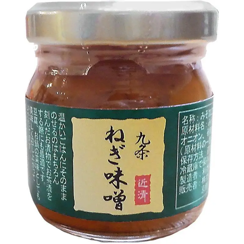 【総本家近清】新選組の愛したお漬物5点セット（国産・無添加）