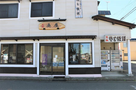 甘じょっぱさがクセになる！そばつゆ香る そば饅頭 12個入［みなとや・ラグドール］西馬音内【 和菓子 スイーツ お菓子 饅頭 まんじゅう 蕎麦 そば 甘さ控えめ 銘菓 お茶請け お取り寄せ 手土産 ギフト 秋田 羽後 】