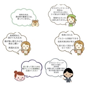 吉野杉 楕円型 弁当箱／津田瑞苑 ボウル 木製 スギ ガラス ウッド コート コーティング 奈良県 宇陀市