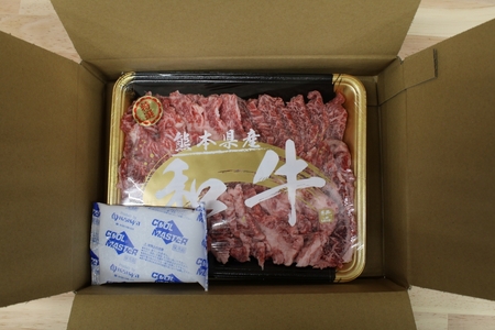 【6ヶ月定期便】GＩ認証 くまもとあか牛 特選 焼肉 500g 6ヶ月 定期便 熊本県産 くまもとあか牛 特選 焼肉用 500g 6回 国産牛 あか牛 赤身 霜降り 牛肉 牛 国産 肉 焼肉 バーベキュー BBQ 阿蘇牧場 熊本 南小国町 送料無料