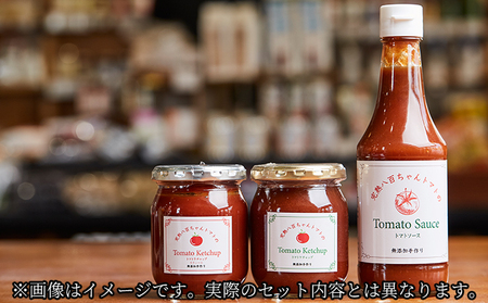 【セット人気No.1】みつヴィレッジの人気の加工品セット（8種） パスタソース 果汁飲料 野菜飲料 トマトジュース ジャム イチゴ 苺 ストロベリー 