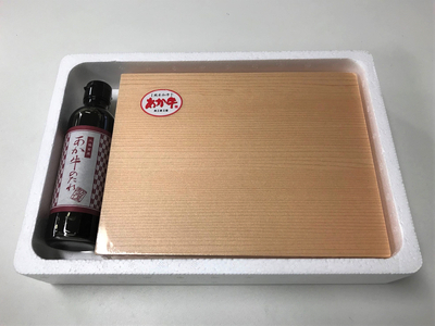 【熊本県産】 あか牛 ランプステーキ 300g 熊本県産 くまもとあか牛 国産牛 国産 牛肉 牛 赤身 ステーキ ランプ ステーキ肉 三協畜産 熊本 南小国町 送料無料