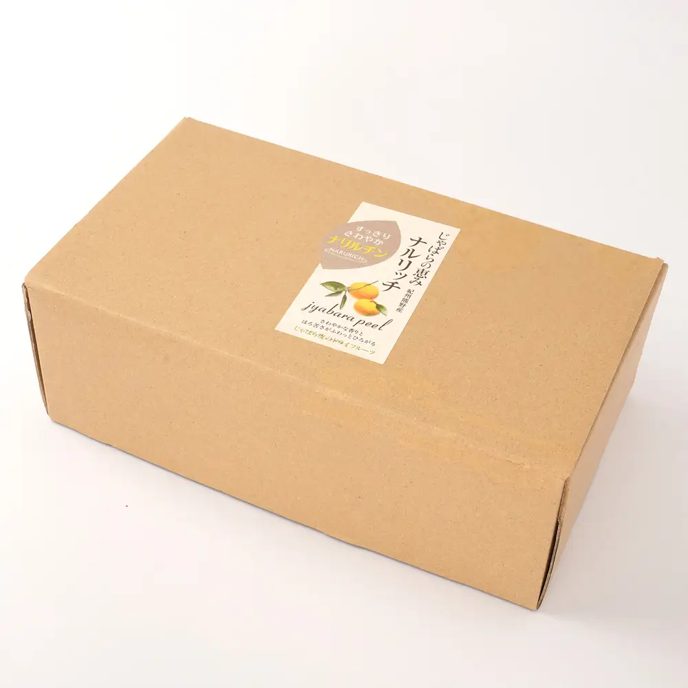 じゃばらカップケーキ9個入  [Pn4]